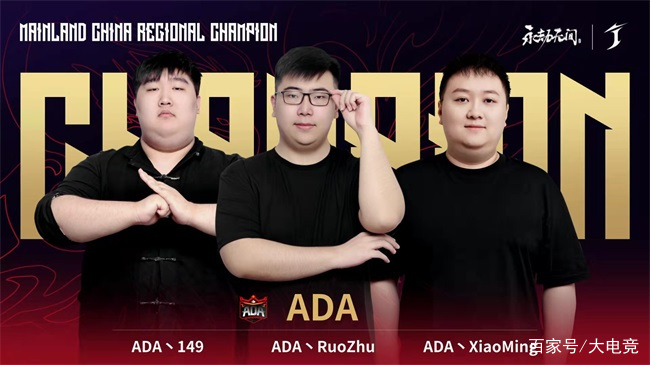 ada:adarshah藏文下载