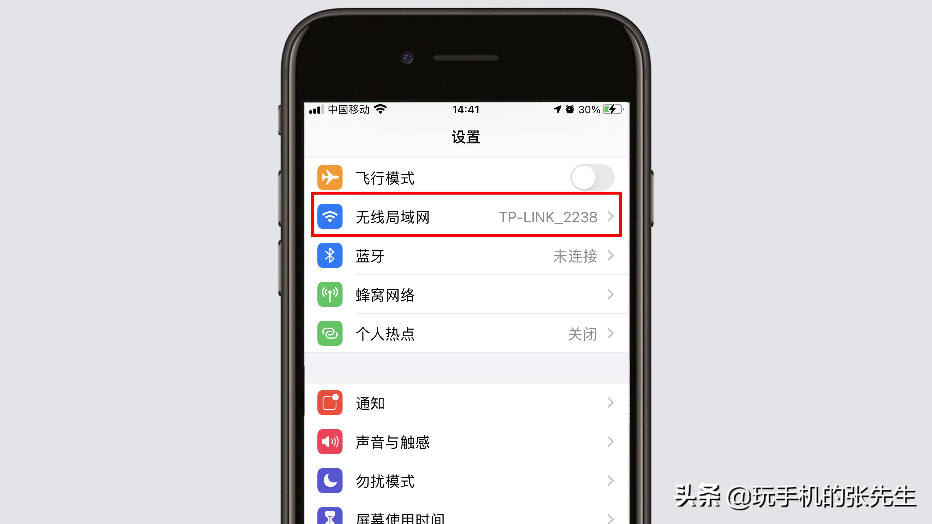 万网管理:万网科技有限责任公司