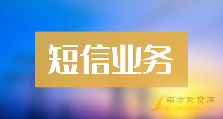 股票咨询公司:股票投资咨询公司靠什么赚钱