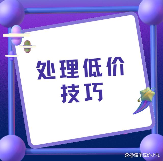 线上代理:我想做代理怎么找厂家