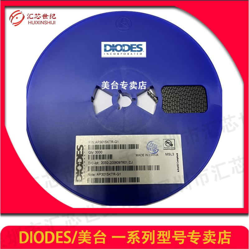 ldo:ldo英文翻译