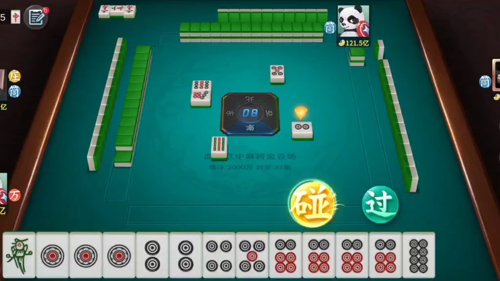 玩什么棋牌:十大最好玩的棋牌桌游手游排行榜