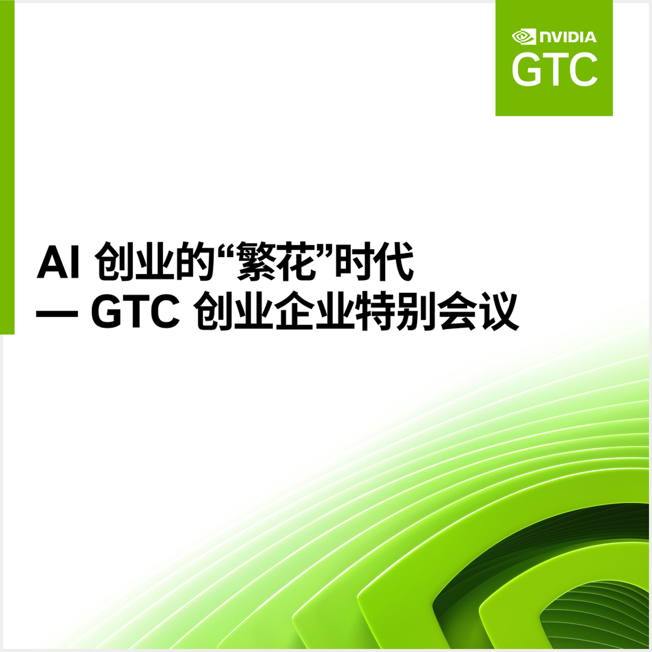 gtc:gtcut3测评