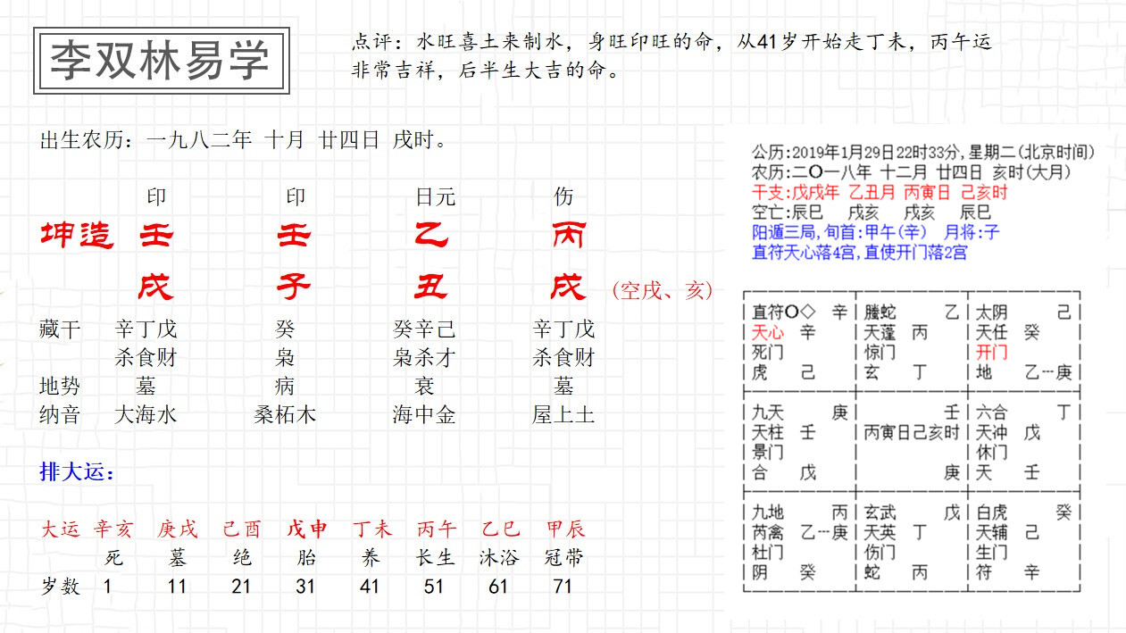 财库股票网:财库云管理平台